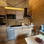 La Bergerie Апартаменты *