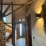 La Bergerie Люс-Сен-Совёр