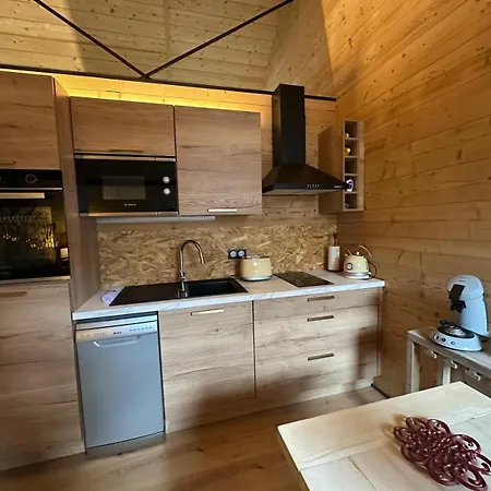 La Bergerie Appartement *